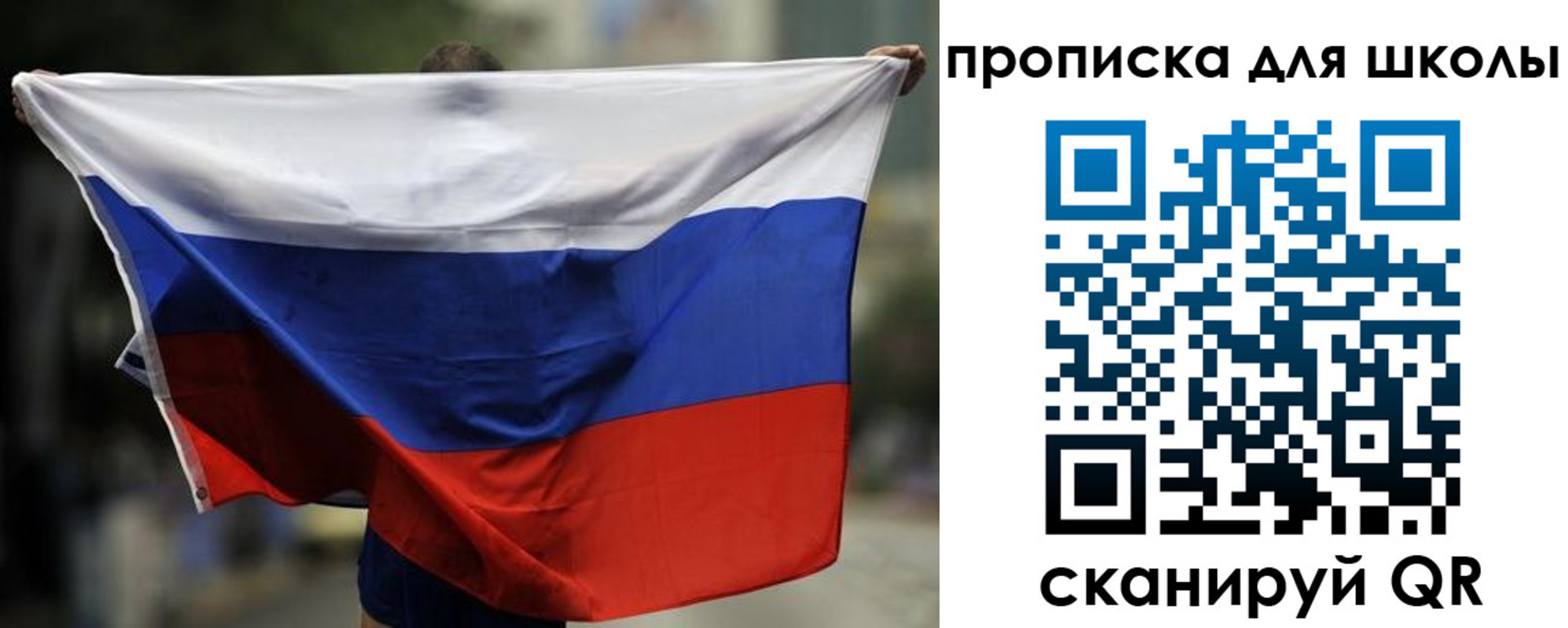 форма 3 в Торжоке